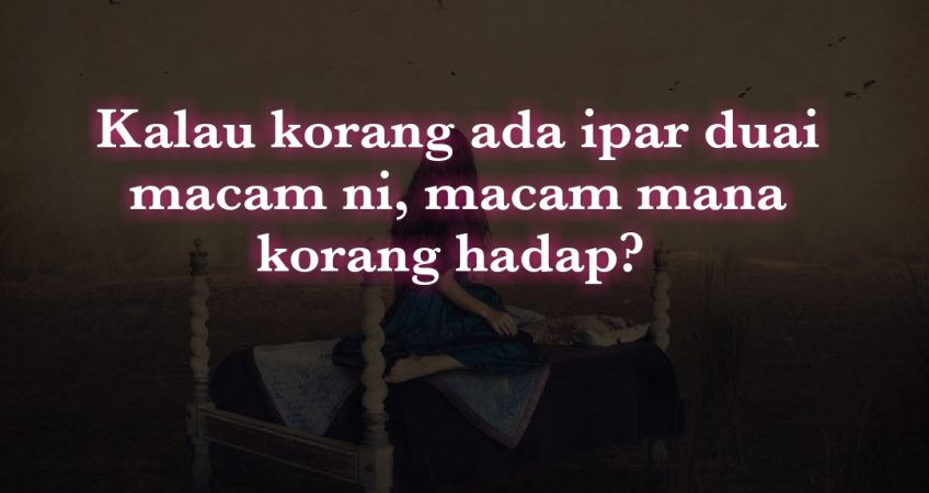 Aku ni tak layan baju dan seluar dalam kat pasar malam 