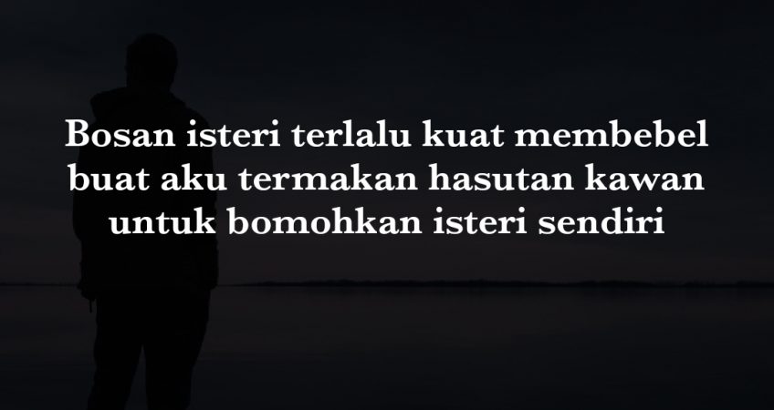 Kat ofis aku jadi rapat dengan sorang budak practical ni 