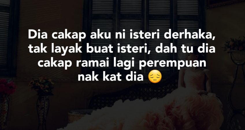 Aku ni sebagai isteri baju dalam Dan seluar dalam setahun 